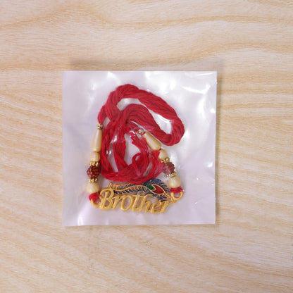 Brother Text Beaded Designer Premium Traditional Rakhi for Brother
