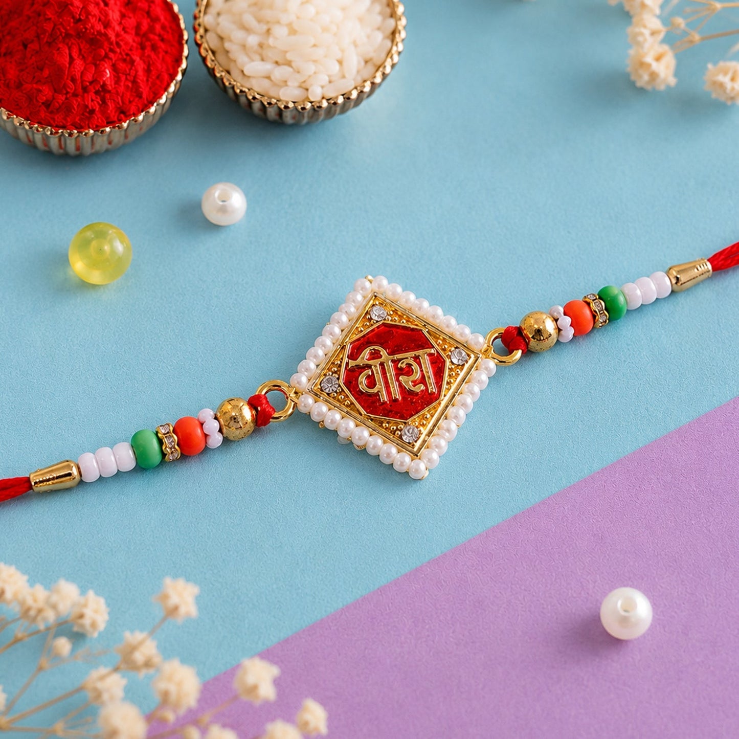 Veera Text Square Frame Premium Designer Beaded Rakhi for Brother