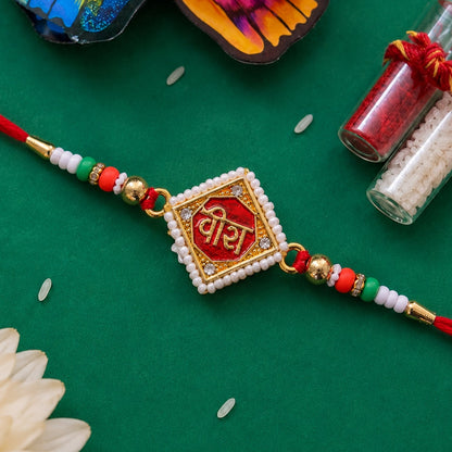 Veera Text Square Frame Premium Designer Beaded Rakhi for Brother