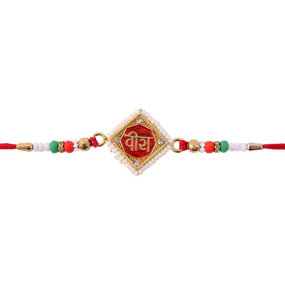 Veera Text Square Frame Premium Designer Beaded Rakhi for Brother