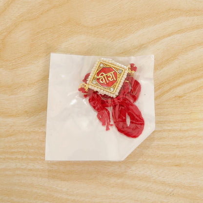Veera Text Square Frame Premium Designer Beaded Rakhi for Brother