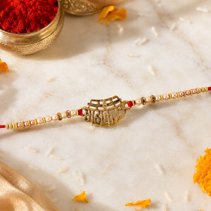 Mahakal Text Beaded Designer Premium Traditional Rakhi for Brother