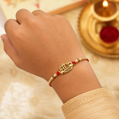 Shree Text Leaf Motif Premium Traditional Designer Rakhi for Brother