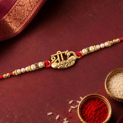 Shree Text Leaf Motif Premium Traditional Designer Rakhi for Brother