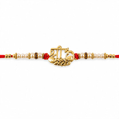 Shree Text Leaf Motif Premium Traditional Designer Rakhi for Brother