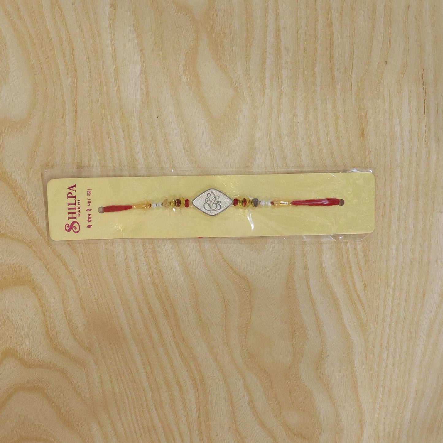 Ganesha Symbol Premium Designer Rakhi for Brother