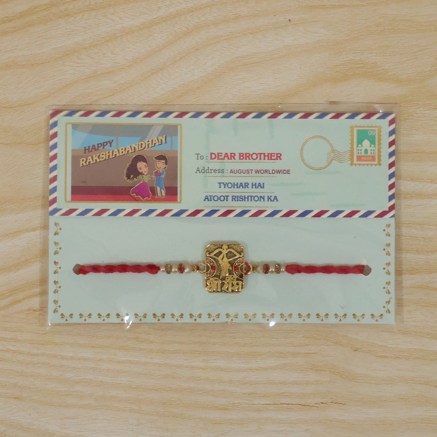 Antique Square Kundan Charm Rakhi for Brother Bhai Raksha Bandhan Festival Special Gift