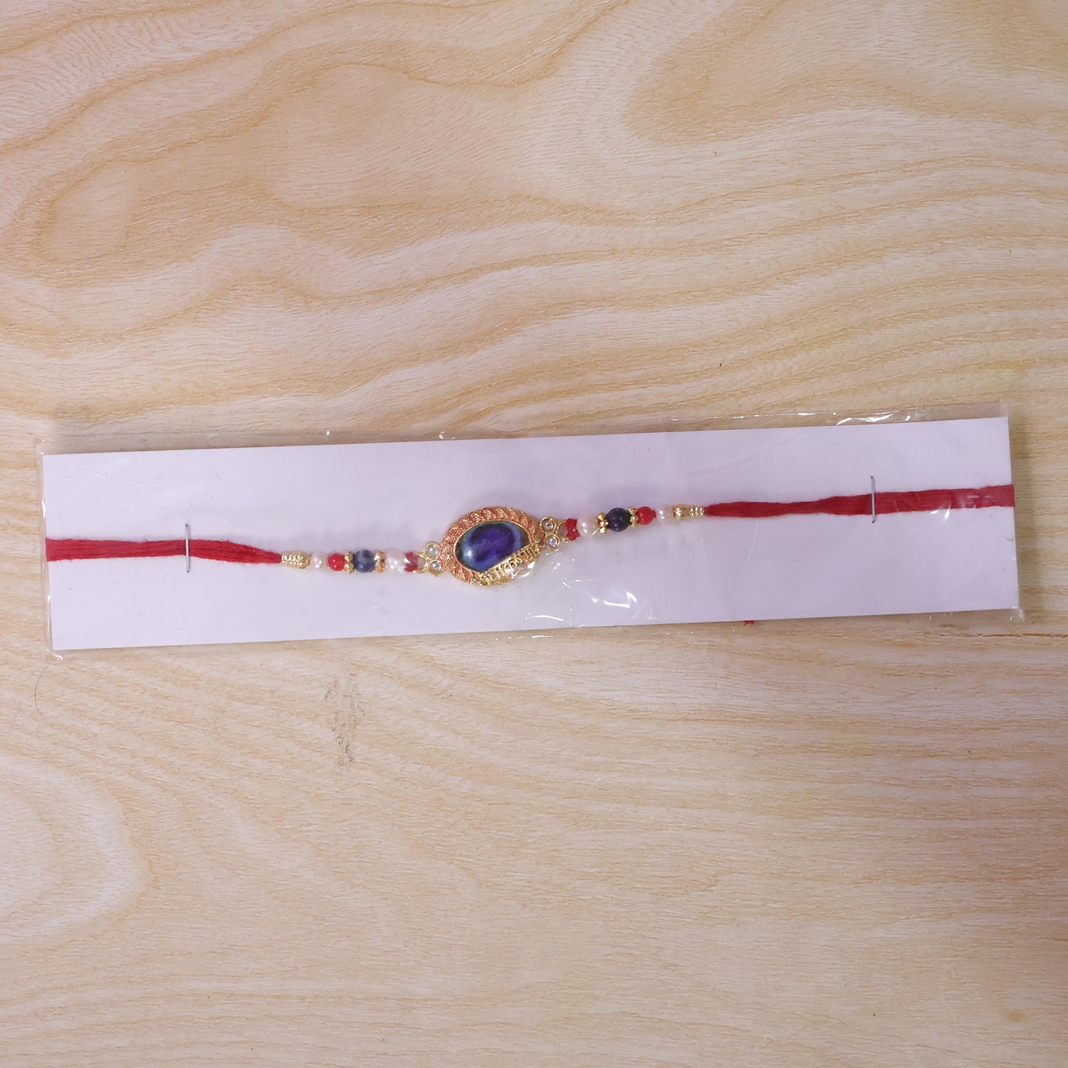 Blue Oval Stone Beads Rakhi for Brother Bhai Raksha Bandhan Festival Special Gift