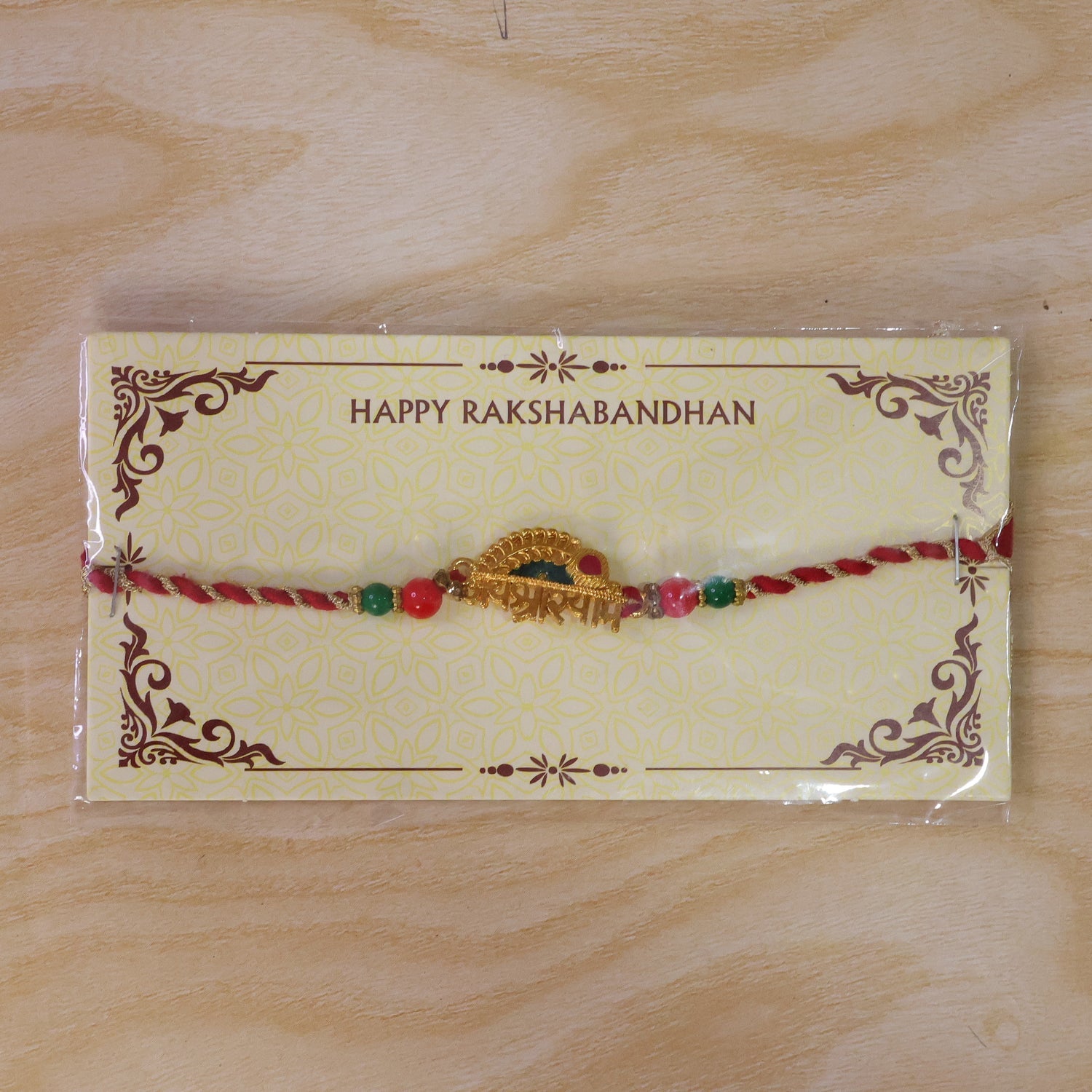 Shree Shyam Green Rakhi for Brother Bhai Raksha Bandhan Festival Special Gift