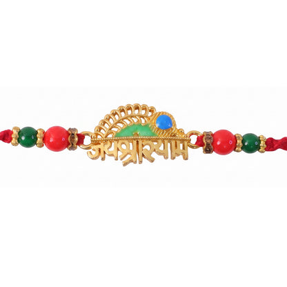 Shree Shyam Peacock Rakhi for Brother Bhai Raksha Bandhan Festival Special Gift Set