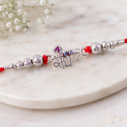 Silver Bhai Pearl Charm Rakhi for Brother Bhai Raksha Bandhan Festival Special Gift