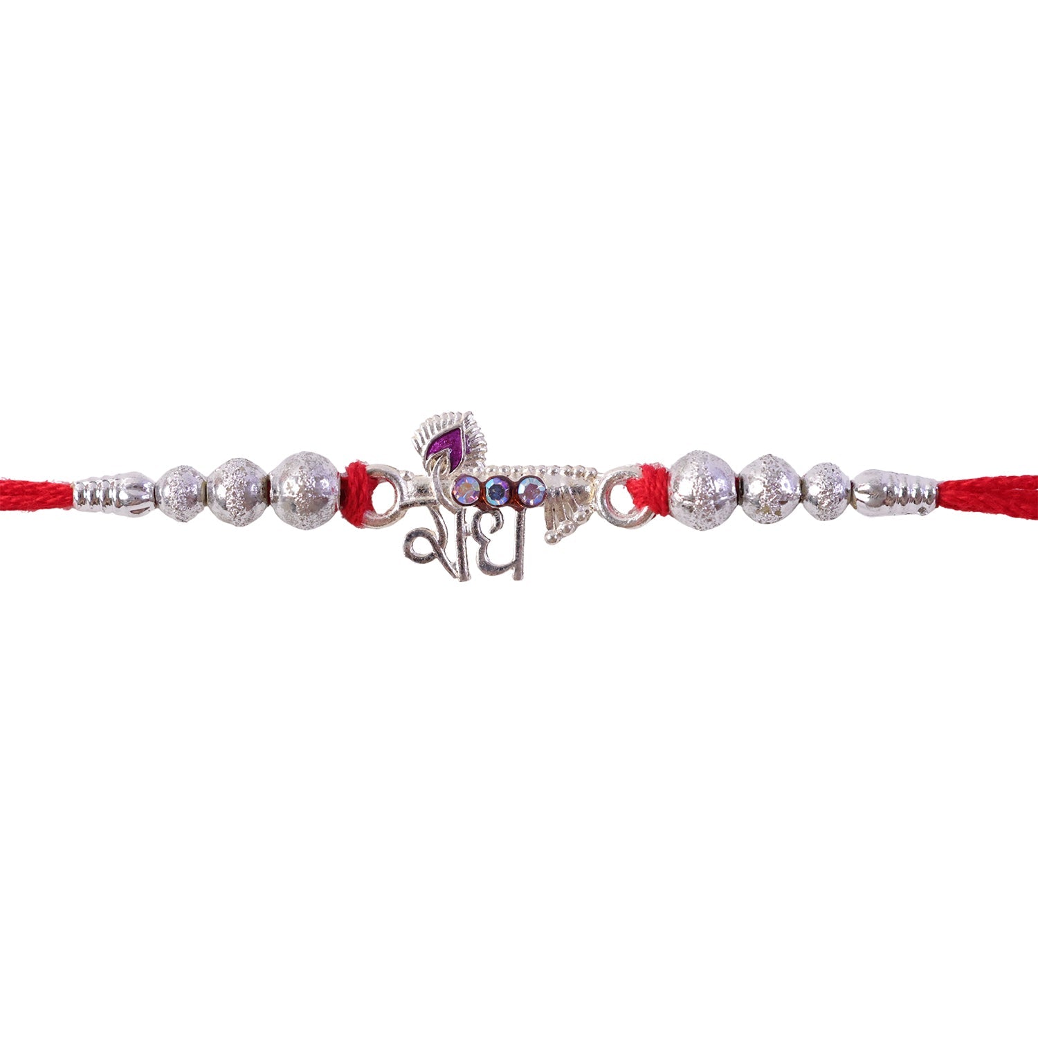 Silver Bhai Pearl Charm Rakhi for Brother Bhai Raksha Bandhan Festival Special Gift