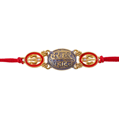 Har Har Mahadev Text Oval Premium Traditional Designer Rakhi for Brother