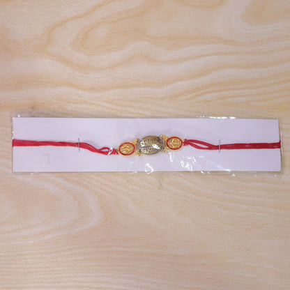Har Har Mahadev Text Oval Premium Traditional Designer Rakhi for Brother