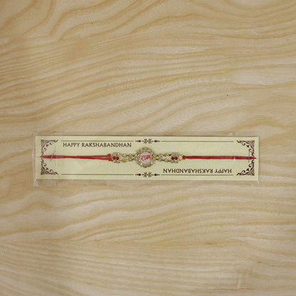 Ram Text Round Stone Studded Premium Designer Rakhi for Brother