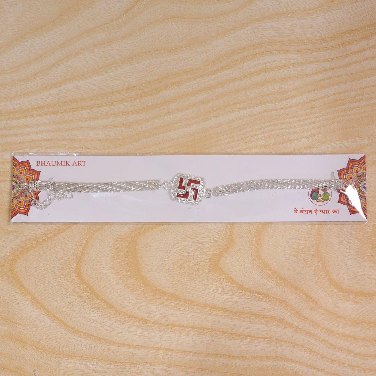 Swastik Symbol Chain Style Premium Designer Rakhi for Brother