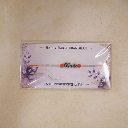 Bhai Text Bracelet Style Designer Rakhi Raksha Bandhan Gift Special