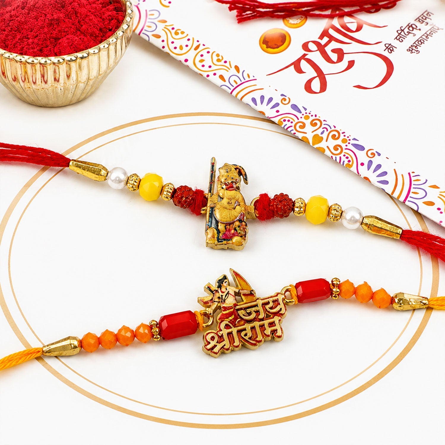 Shree Krishna Devotional Rakhi Set Raksha Bandhan (2 Pc)
