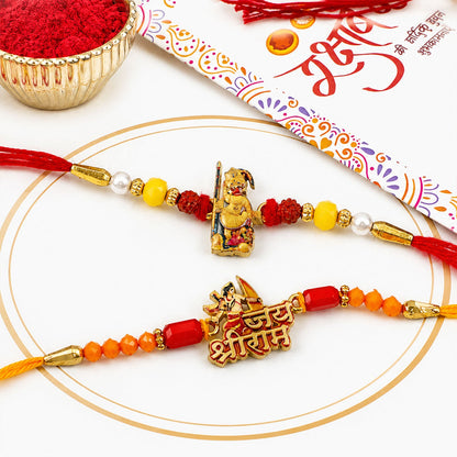 Shree Krishna Devotional Rakhi Set Raksha Bandhan (2 Pc)