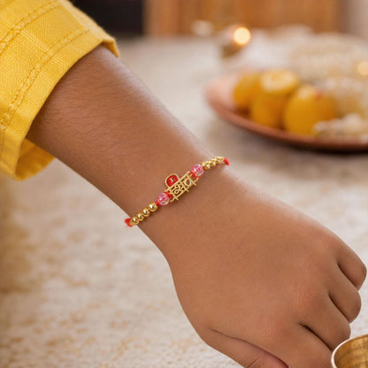 Cute Bal Krishna Kids Rakhi for Little Brother | Cartoon Kids Rakhi