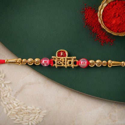 Cute Bal Krishna Kids Rakhi for Little Brother | Cartoon Kids Rakhi