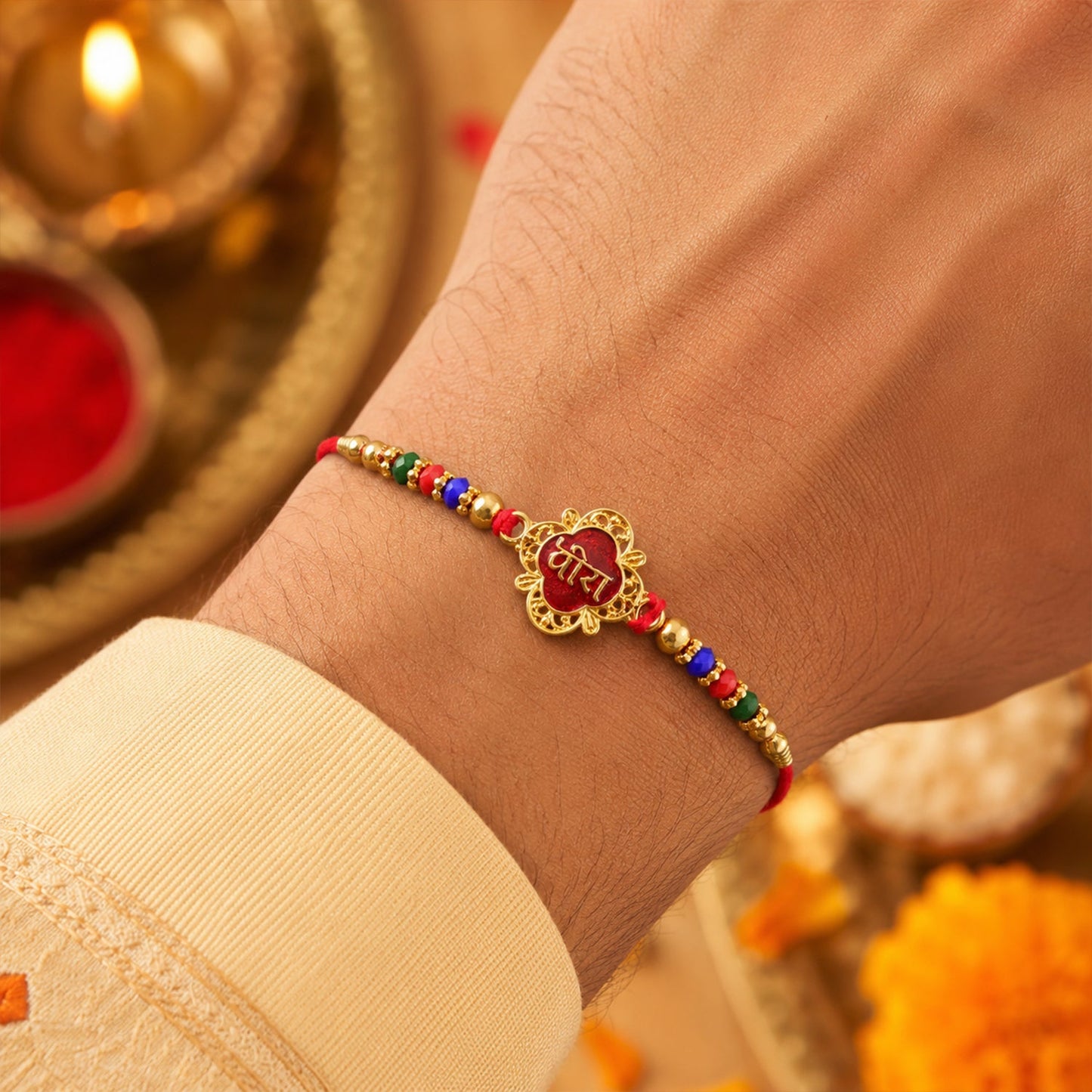 Veera Text Designer Rakhi with Pearl Beaded Traditional Detail