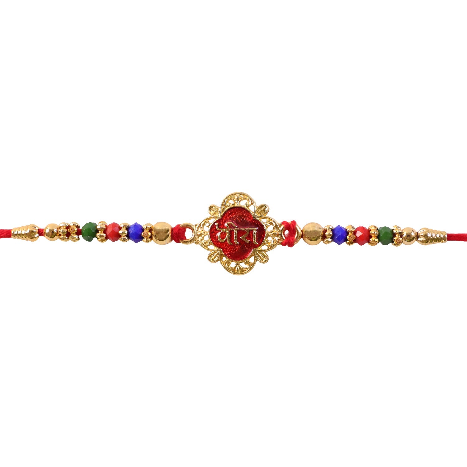 Veera Text Designer Rakhi with Pearl Beaded Traditional Detail