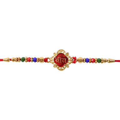 Veera Text Designer Rakhi with Pearl Beaded Traditional Detail