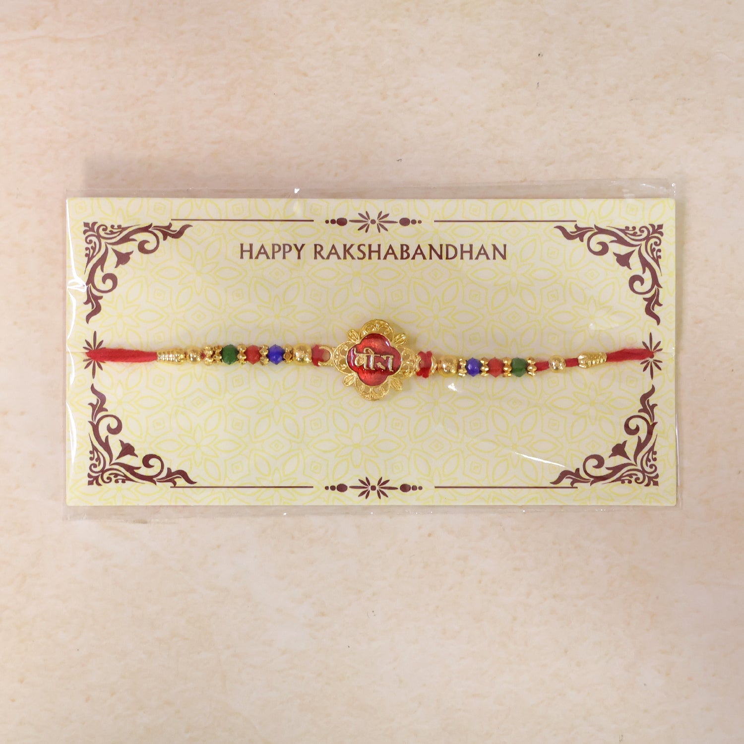 Veera Text Designer Rakhi with Pearl Beaded Traditional Detail
