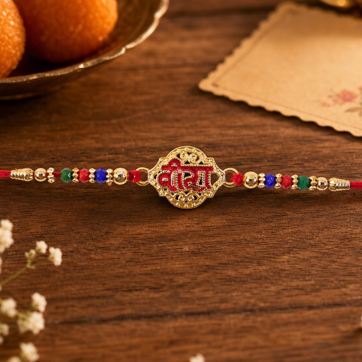 Veera Text Beaded Celebration Pattern with Stones Designer Rakhi