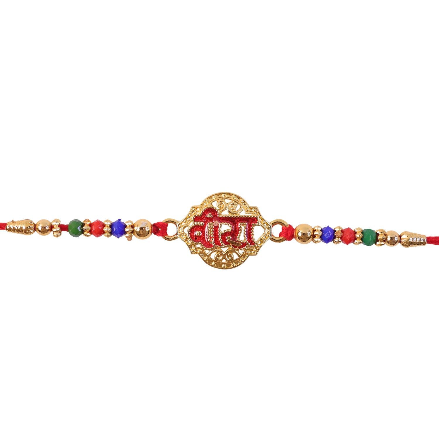 Veera Text Beaded Celebration Pattern with Stones Designer Rakhi