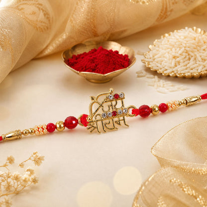 Premium Jai Shree Ram Designer Rakhi for Brother