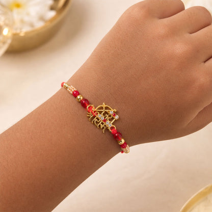 Premium Jai Shree Ram Designer Rakhi for Brother