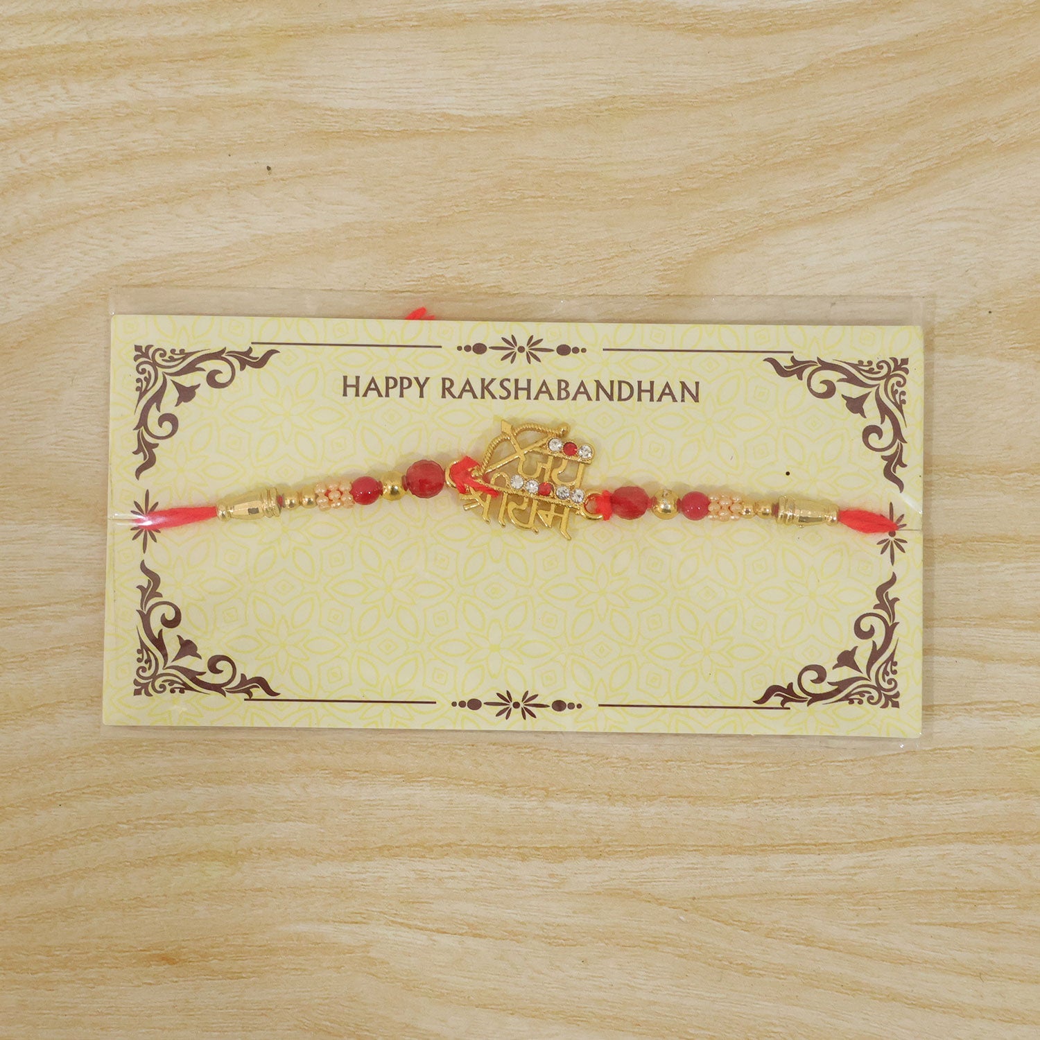 Premium Jai Shree Ram Designer Rakhi for Brother