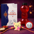 Cute Teddy Bear Rakhi with Water Bottle Gift Combo - Kids Rakhi, Silver-Plated Coin, Roli Chawal & Greeting Card
