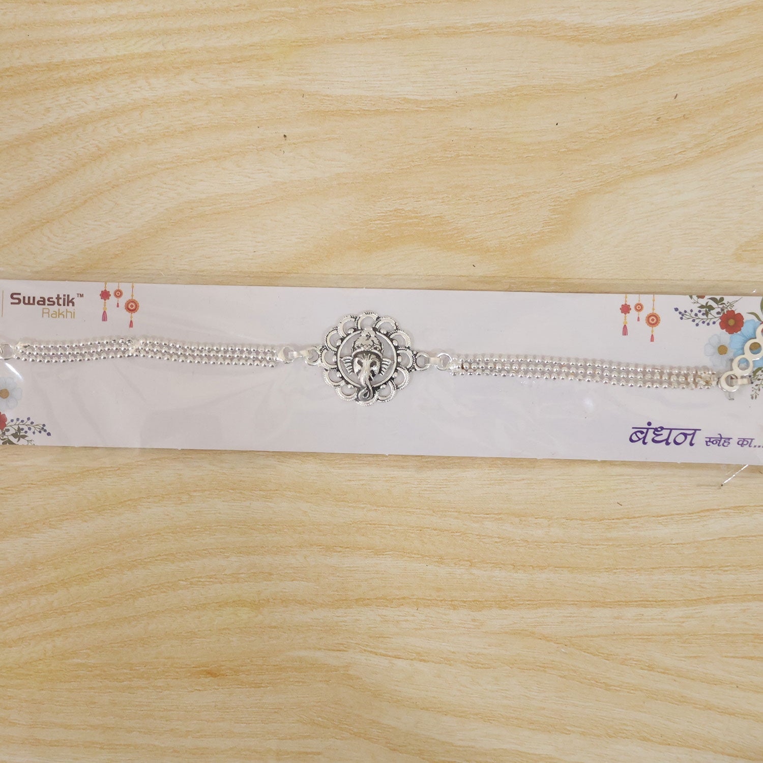 Divine Krishna Chain Style Devotional Motif Pattern Brother Rakhi