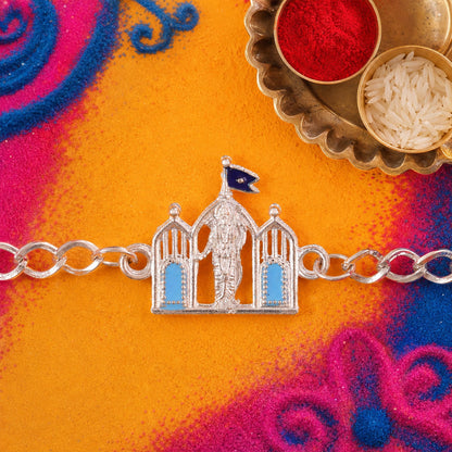 Temple Shree Ram Motif Chain Style Devotional Pattern Traditional Rakhi