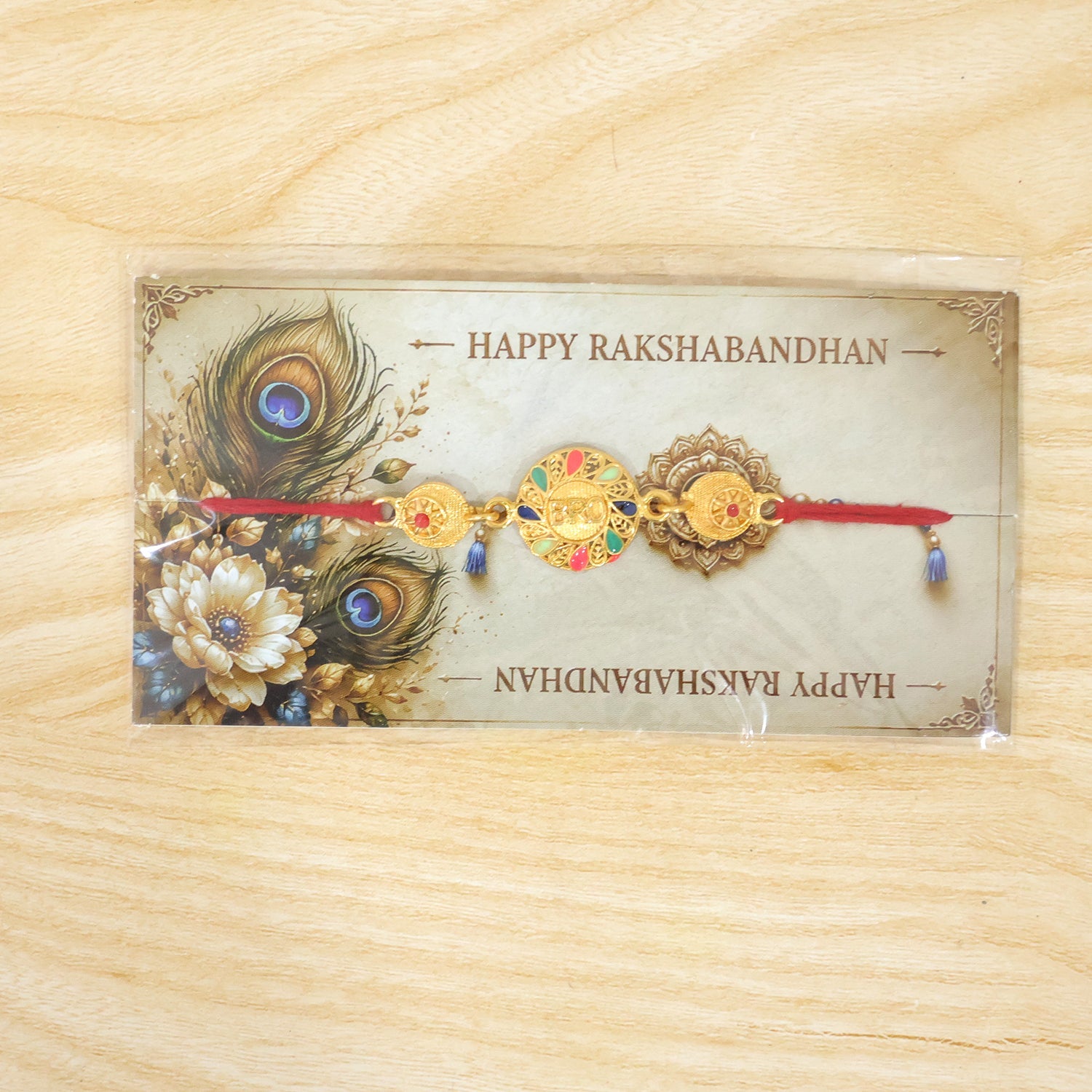 BRO Letter Beaded Rakhi with Round Pearl Accent Center Design