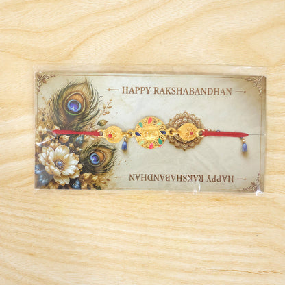 BRO Letter Beaded Rakhi with Round Pearl Accent Center Design