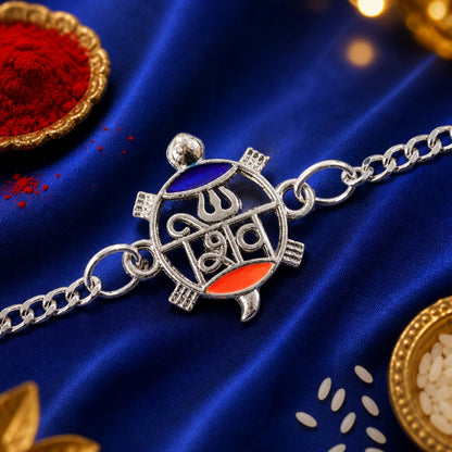 Trishul Damru Chain Rakhi with Mahadev Inspired Center Detail