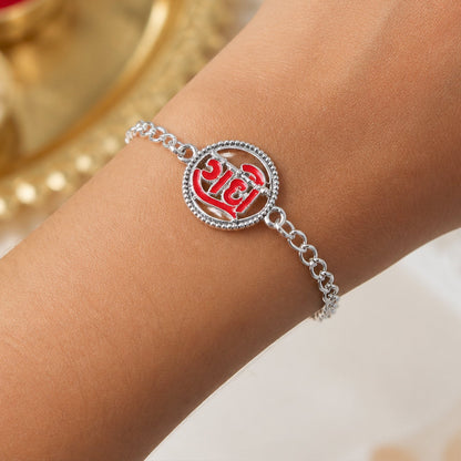 Radhe Motif Chain Rakhi with Traditional Sacred Center Design