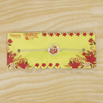 Radhe Motif Chain Rakhi with Traditional Sacred Center Design