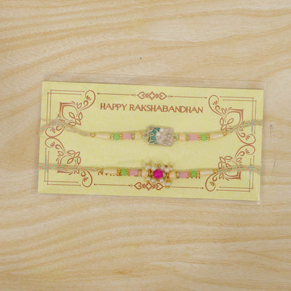 Premium Floral Bhai Bhabhi Lumba Rakhi with Pearl Hanging rakhi
