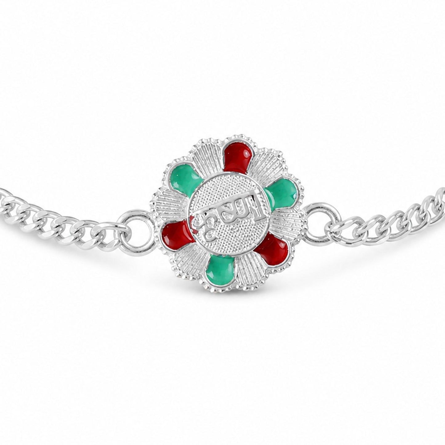 Krishna Engraved Floral Stone Silver Chain Designer Rakhi