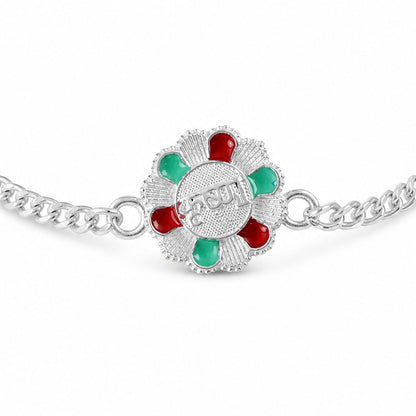 Krishna Engraved Floral Stone Silver Chain Designer Rakhi