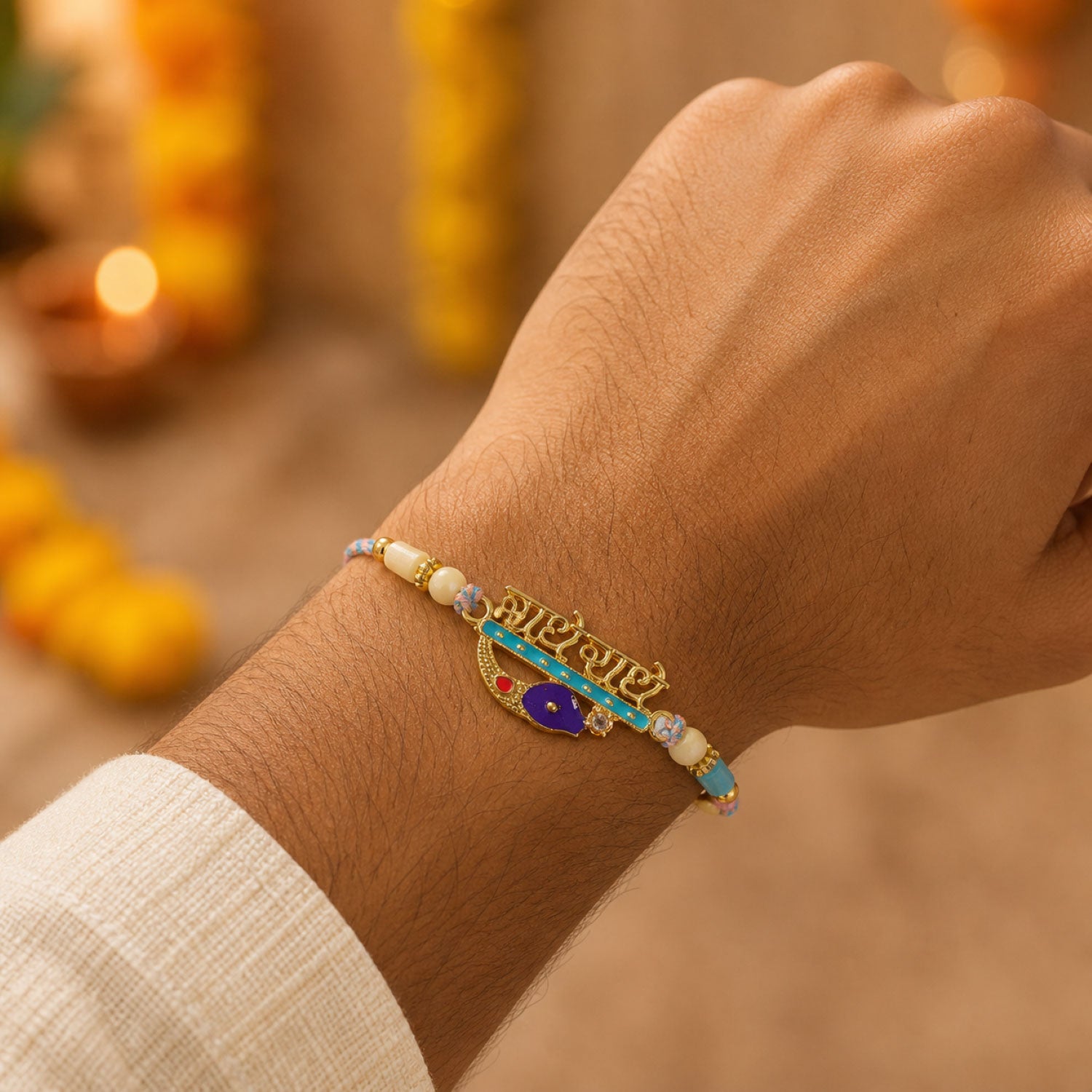 Classic Rakhi with Devanagari Text Plaque, clean frame and plaque look for Gift Use