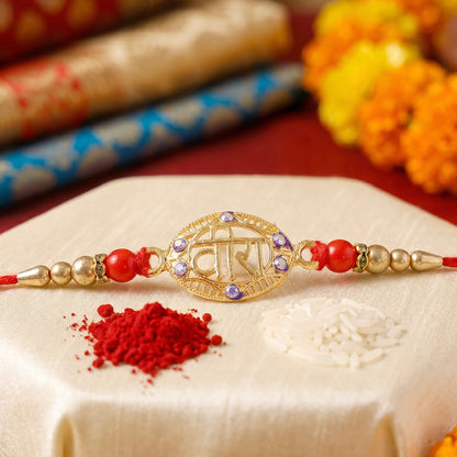 Golden Veera Rakhi for Boys with Red Beads and Thread