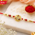 Gold-Plated Round Rakhi Traditional Design for Brother (10pcs)