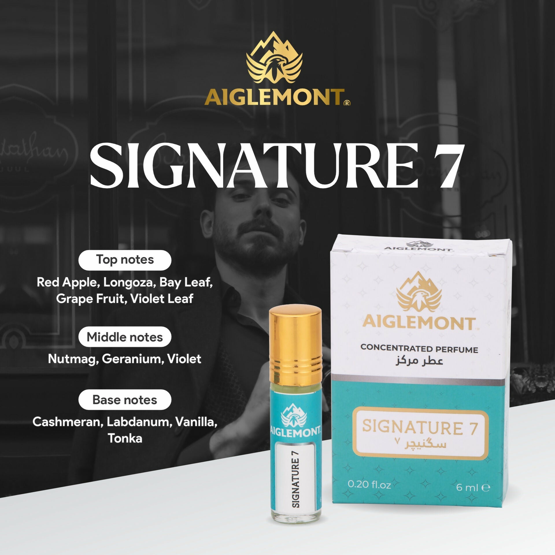 Aiglemont Signature 7, 6ml Roll-on, Alcohol free, Long Lasting Non-Alcoholic Attar Attar, Ittar, Itr, Atar, Athar, Itra