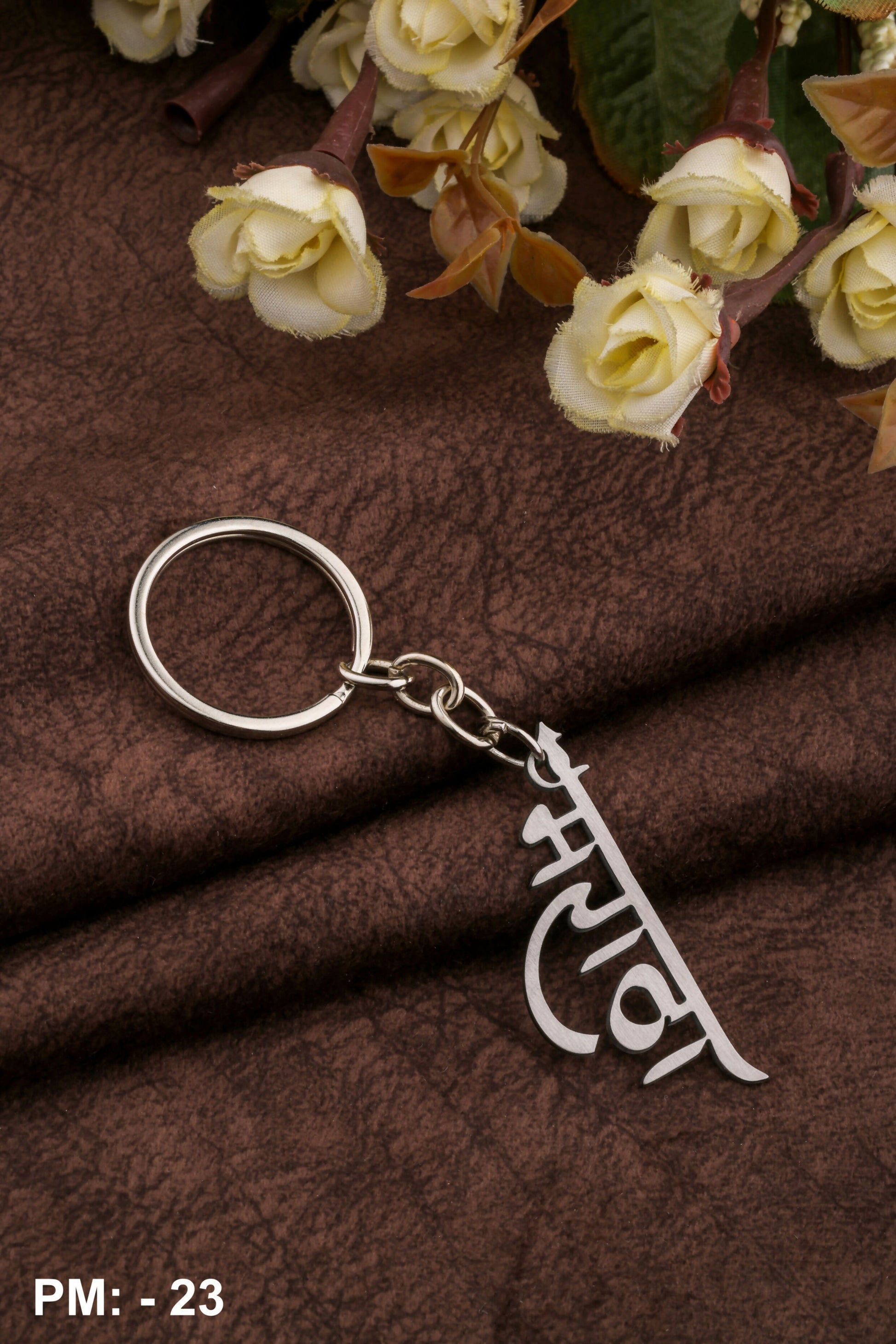 KeyChain -_page-0024